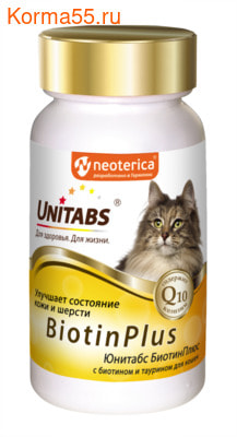 Unitabs BiotinPlus для кошек (фото)