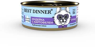   Best Dinner Urinary (  ) ()