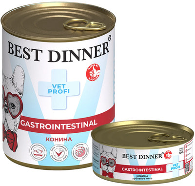   Best Dinner Gastro Intestinal () ()