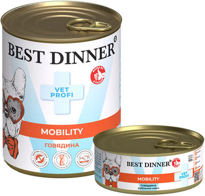   Best Dinner Mobility () ()