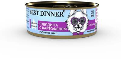   Best Dinner Urinary (  ) ()
