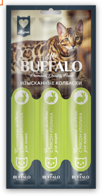  Mr.Buffalo     ()