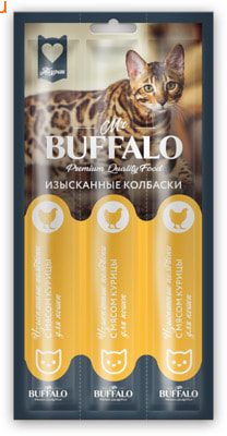  Mr.Buffalo     ()