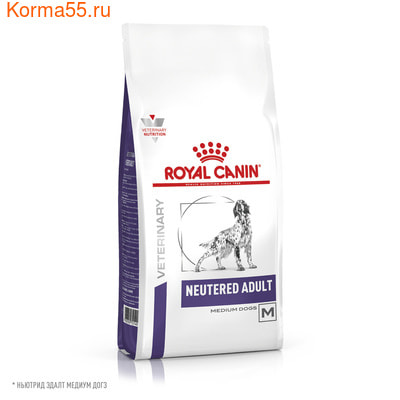   Royal canin Neutered Adult dog