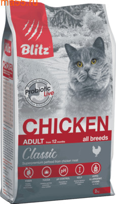   Blitz Classic Chicken ()