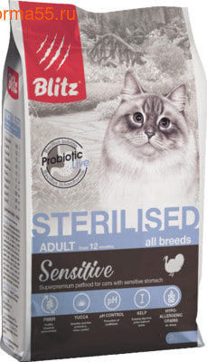   Blitz Sensitive Turkey Adult Sterilised ()