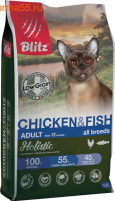   Blitz Holistic Chicken & Fish Cat All Breeds (Low Grain) ()