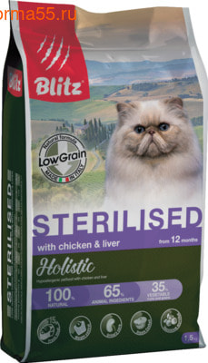 Сухой корм Blitz Holistic Chicken & Liver Adult Sterilised Cat (Low Grain) (фото)