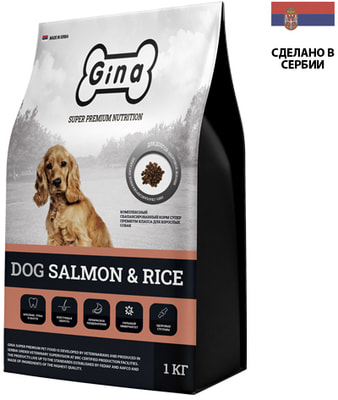 Сухой корм Gina Dog Salmon & Rice (Сербия)