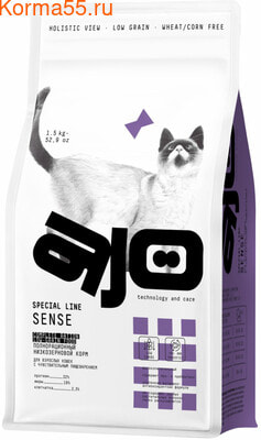   AJO SENSE   ()