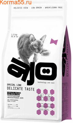   AJO DELICATE TASTE    ()