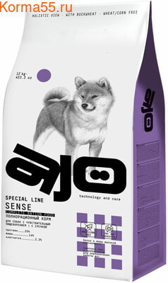   AJO SENSE   (, , )