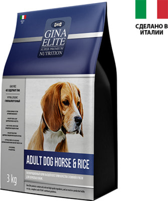   Gina Elite Adult Dog Horse & Rice