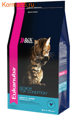   Eukanuba Cat Senior 7+