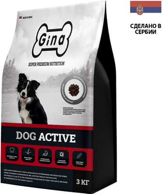   Gina Dog Active ()