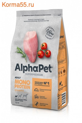   ALPHAPET MONOPROTEIN () ()