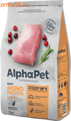   ALPHAPET MONOPROTEIN () ()