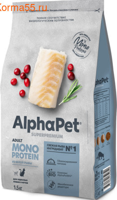   ALPHAPET MONOPROTEIN ( ) ()