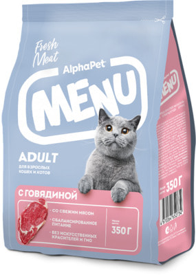   AlphaPet MENU ( ) ()