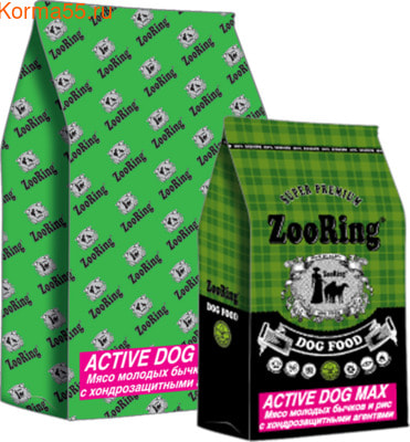   ZOORING ACTIVE DOG MAX