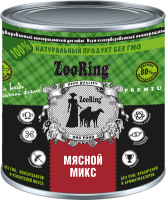   ZOORING  ( )