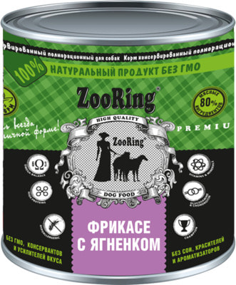   ZOORING  (  )