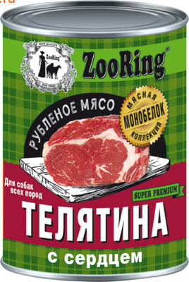   ZOORING  (  )
