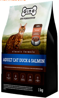   GINA CLASSIC GRAIN FREE ADULT CAT DUCK & SALMON
