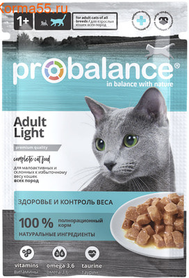   Probalance Light ()
