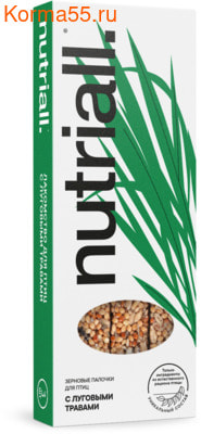  Nutriall       ()