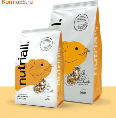  Nutriall    