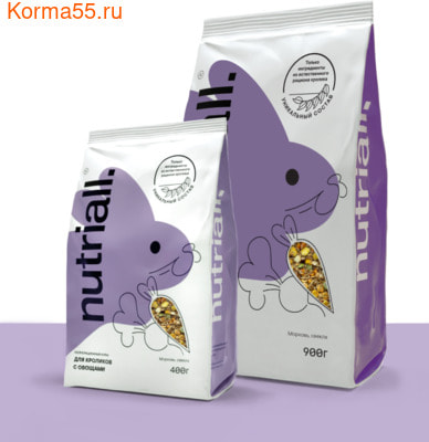  Nutriall    