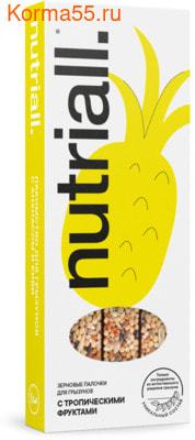  Nutriall       ()