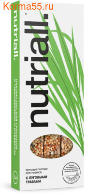  Nutriall       ()