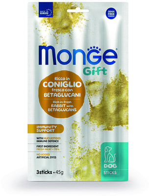  Monge Gift Immunity support    