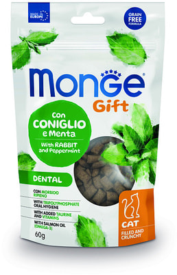  Monge Gift Dental      