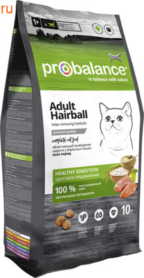   ProBalance Hairball ()