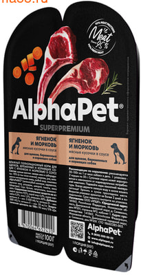   ALPHAPET   (, ) ()