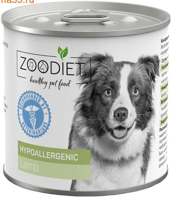   Zoodiet Hypoallergenic Lamb   ()