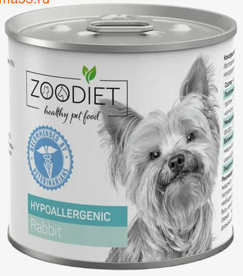   Zoodiet Hypoallergenic Rabbit   ()