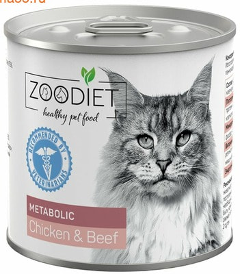   Zoodiet Metabolic Chicken&Beef   (, )