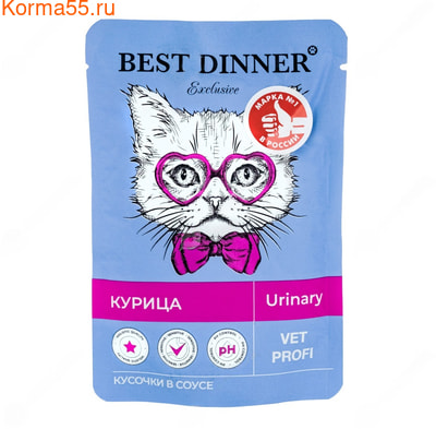   BEST DINNER Exclusive Vet Profi Urinary () ()