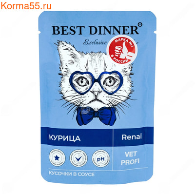   BEST DINNER Exclusive Vet Profi Renal () ()