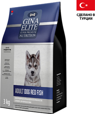   Gina Elite Adult Dog Red Fish