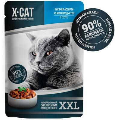   X-Cat XXL       ()