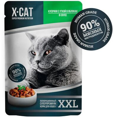   X-Cat XXL        ()