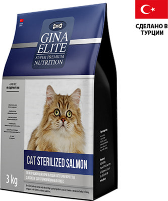   Gina Elite Cat Sterilized Salmon