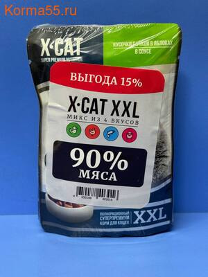   X-Cat XXL   4 