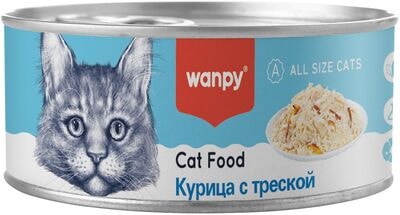   Wanpy Cat   "  " ()