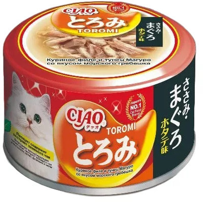   CIAO Toromi (, ,   )